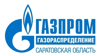 В Саратовской области за полгода созданы условия для газификации 924 домовладений