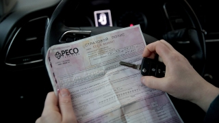 Страховщики прогнозируют подорожание ОСАГО на 5%