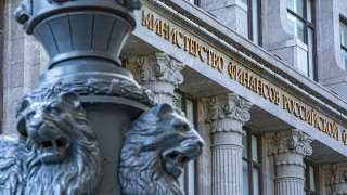 Минфин предлагает продавать конфискованное роскошное жилье