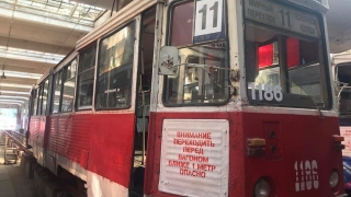 Утром в Ленинском районе горел трамвай