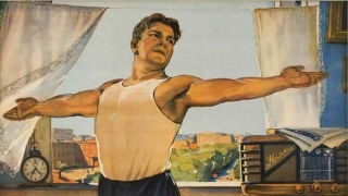 В России отмечают День физкультурника