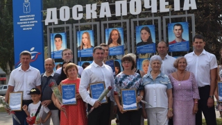 Сила традиций: в День физкультурника в Саратове обновили Доску почета