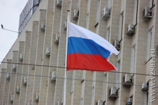 В России отмечают День Государственного флага