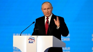 "Образ будущего" Владимира Путина и саратовский регионализм