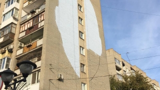 В центре Саратова проступает "Лицо времени"