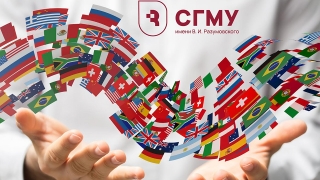 СГМУ укрепляет позиции на международном рынке образовательных услуг