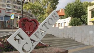 Саратовцам обещан прохладный День города без дождя