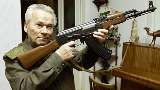 Сегодня отмечается День оружейника
