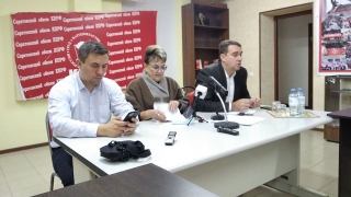 Саратовские коммунисты: "Выборами это назвать нельзя"