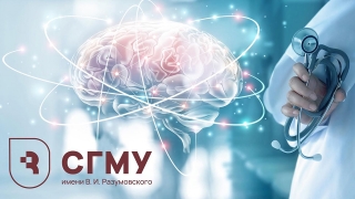 СГМУ проводит реабилитацию пациентов после COVID-19