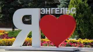Москвич лишился денег и телефона на экскурсии в Энгельсе