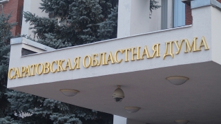 Места лечения и отдыха смогут признавать курортами регионального значения