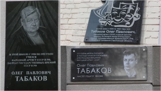 Одна личность - одна доска. Мэрия Саратова уточнила "памятные" правила