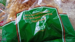 Российские производители предупредили о росте цен на макароны