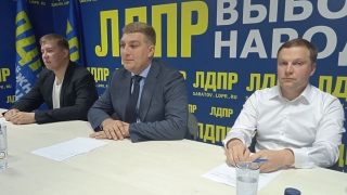 Саратовские либерал-демократы: "Основная задача на выборах была запугать"