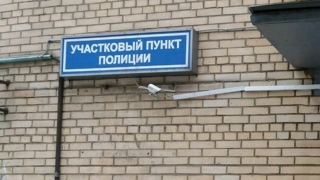 В Балакове управляющие компании требуют от полиции платить за капремонт