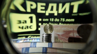 ЦБ ограничит риски необеспеченных кредитов в 2022 году