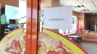Коронавирус. Запрет на ночную работу саратовского общепита продлен еще на полмесяца