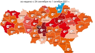 Карта коронавируса. В Саратове уже более 39 тысяч заболевших