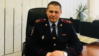 Вольский отдел полиции возглавил Дмитрий Мамаев