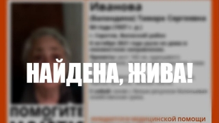 Пожилая жительница Саратова найдена живой