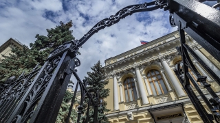ЦБ намерен обязать банки предлагать россиянам кредиты без допуслуг