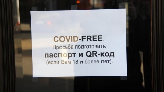 Министр обещает внедрить QR-коды в Саратовской области за "несколько дней"