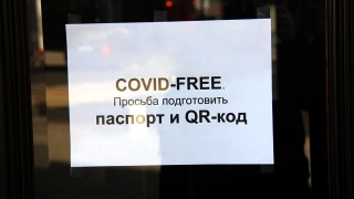 Пандемия. QR-коды в Саратовской области должны ввести на этой неделе