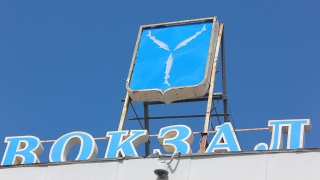На ноябрьские праздники пустят дополнительные поезда "Саратов-Москва"