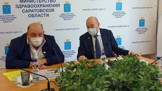 Главный трансплантолог России встретился с саратовскими медиками