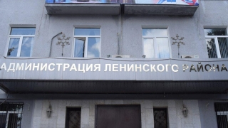 Администрация района ищет Деда Мороза и Снегурочку за 800 тысяч рублей