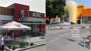Деприватизация. Решения об изъятии земли под "Оранжевым" и "KFC" оставлены в силе