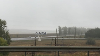 Последние МО Саратовского района будут включены в состав областного центра