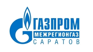 "Газпром межрегионгаз Саратов" переходит на дистанционную работу
