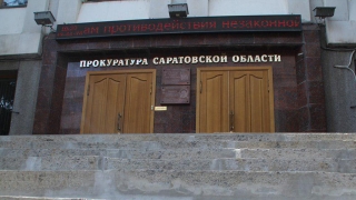Прокуроры еще в начале года знали о вымогательствах на кладбищах Саратова