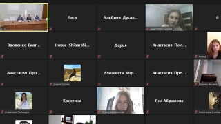 СГУ пригласил старшеклассников в виртуальный педагогический класс