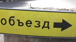 Отопсезон. Энергетики на четыре дня закрывают перекресток в Ленинском районе