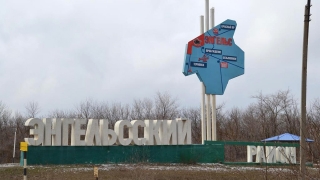 В Энгельсе воронежский водитель пытался дать взятку сотруднику ФСБ
