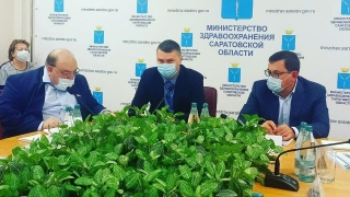 Пандемия. В Саратов едет замминистра здравоохранения РФ