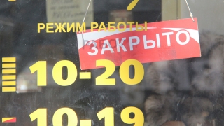 Локдаун в Саратовской области закончился. Итоги опроса читателей