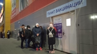 Вакцинация. Палатки в холод отменяются, пункты в ТЦ переносят к входам