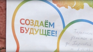 Репортаж. Оптимизация саратовских школ в оценках чиновников и родителей
