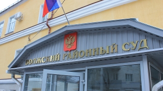 Сирота и прокурор. Суд отправил Иванцова под домашний арест на два месяца
