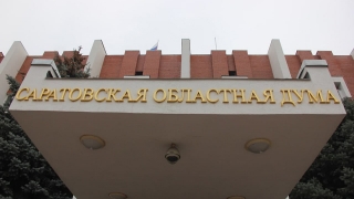 Сироты и прокуроры. Депутаты опасаются обмана получателей сертификатов