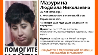 Нуждающуюся в медпомощи женщину нашли живой