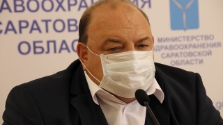 Минздрав: закрылись ковидные госпитали в Саратове и пяти районах области