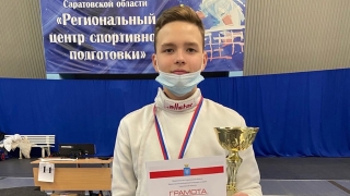 Саратовский саблист выиграл "золото" турнира на призы олимпийских чемпионов