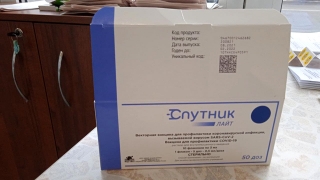 Саратовская область ждет еще одну крупную поставку "Спутника Лайт"