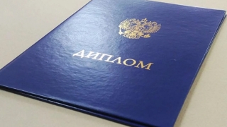 В саратовском техникуме выдали четыре "липовых" диплома