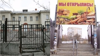 В Саратове на месте детсада открывается рынок